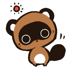 たぬきのようなひとへ