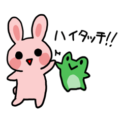 うさぎさんの日常で使えそうなスタンプ