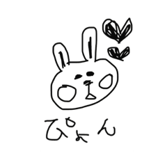 あいアンドみょん