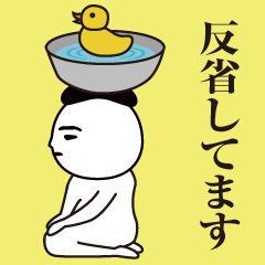 面白スタンプ男(BIG/よく使う言葉編)