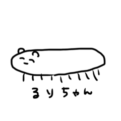 友達が描いてくれたるりちゃん(虫)