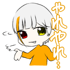 なかよしさんぐみ