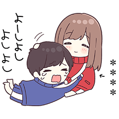 ジャージちゃん15.5（カスタム）