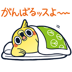 めんトリ☆ヒデヨシのトリま返信4