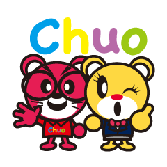 くまの自校ライフ