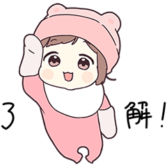 ジャージちゃん17（ベビー）