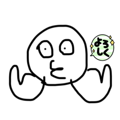 ぼく出目金です