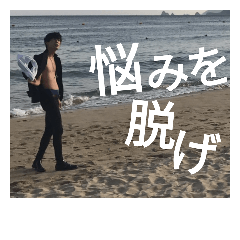 TADA（君に語りかける）