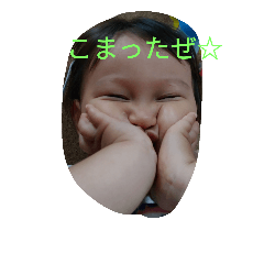 ちーちゃん＆じゅんちゃん