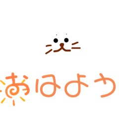 おももしろたん