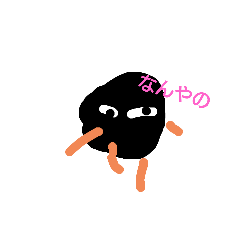 なかよしおくん