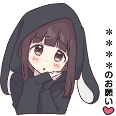 くるみちゃん。17.5（カスタム）