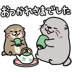 動く▷冬だよ♪カワウソさん