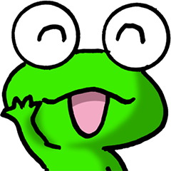 カエル大好き！大 その5（あ〜き）