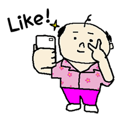 Neighborhood in Chienowa town in English