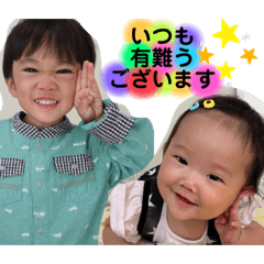 はるひかスタンプ②