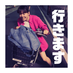 しゅうこりんのすたんぷ！