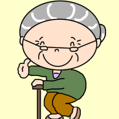 おっとり優しいおばあちゃん