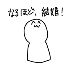 顔文字くんの日常スタンプ(夢女)