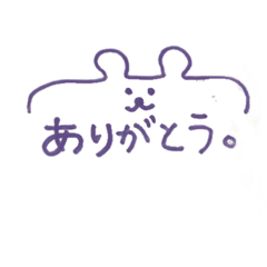 ゆるいコメントスタンプ