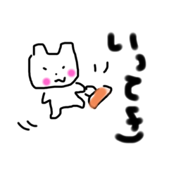 テン猫ちゃーん