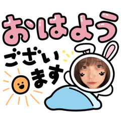 みゆスタンプ(普段使い編2)