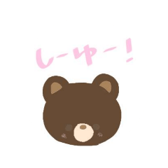 クマちゃんのひらがな英語