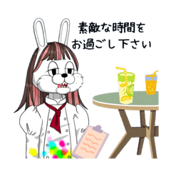 ハクトラビット  HAKUTO#30