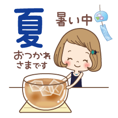 大人可愛い♡［毎日使える夏のスタンプ］