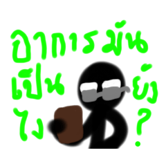 ONEST_20220715215935