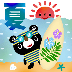 絵本みたいな夏のちびくま＊動かない