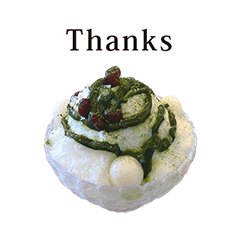 かき氷　抹茶　と　英語　English