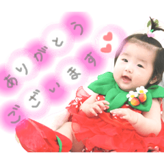 挨拶スタンプ【あきはちゃん】