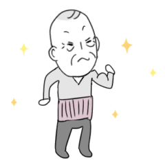 おじいとおばあ(LINEスタンプの日Ver.)