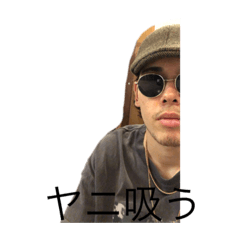 セブヒルふぁいあ！