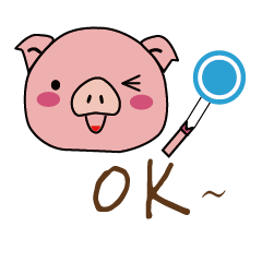 pig's daily life - Mai