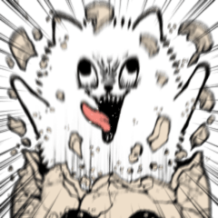 あばれいぬ【BIG】