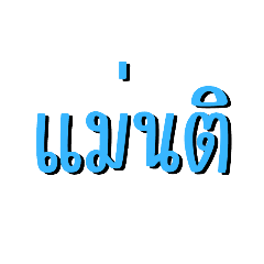 sticker_20221130082707