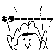 あさだのすたんぷ