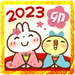 2023✨年末年始♪白うさぎさん
