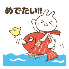 クリスマス&お正月 出っ歯のうさぎさん