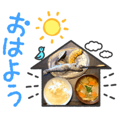 昭和の思い出　自然の生活