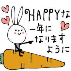 mottoのvうさぎ♡2023