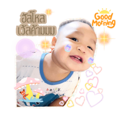 Opor_20230106222222