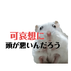 もんもんもんもんもんもんもんもんもんもん