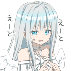 銀髪天使3(16個)