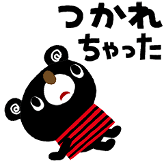 絵本みたいな(動かない)シンプル日常会話2