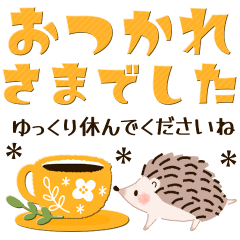 背景が動く！でか文字♡北欧＊優しい動物