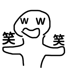 マスマスくんスタンプ怪