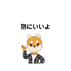 いろいろな　別に　①-2　B